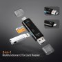 Универсален метален Четец на карти с памет 5 в 1, USB, Type C, Micro USB, SD TF, OTG, снимка 5
