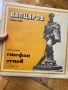 Грамофонна плоча на Балкантон стихове на Вапцаров - нова , снимка 1