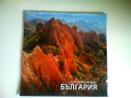 Нов запечатан календар 12 колоритни пейзажа България