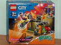 Продавам LEGO CITY 60277 60280 60281 60282 60283 60284 60286 60287 60290 60291 60293 60294 60295, снимка 11
