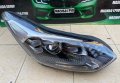 Фарове Full Led фар за Киа Спортейдж Kia Sportage, снимка 2