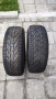 Зимни гуми 185/65 R15, снимка 1