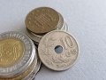 Монета - Белгия - 10 сентима | 1920г., снимка 1 - Нумизматика и бонистика - 41341090