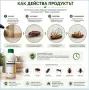 Айкън 10КС Мощен инсектицид, снимка 5