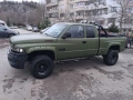 Dodge RAM 1500 Газова уредба, снимка 2