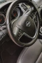 Opel Insignia 2.0 CDTI, снимка 7