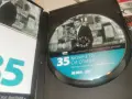 МОМЧЕТО СИ ОТИВА DVD 2608261515L1, снимка 2
