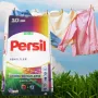 Прах за пране Persil , снимка 2