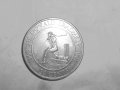 Монета 20 цента 2001 от Австралия, снимка 1 - Нумизматика и бонистика - 40544024