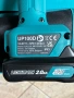 Акумулаторна лозарска ножица Макита Makita UP100DZ, снимка 6