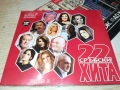 22 СРЪБСКИ ХИТА 2 ЦД 0910251732, снимка 3