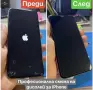 Оригинални дисплеи за всички модели iPhone, снимка 2