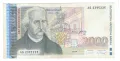 Bulgaria-2000 Leva-1994-P# 107a-Paper, снимка 1