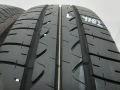 4бр летни гуми 185/65/15 BRIDGESTONE L04782 , снимка 1