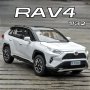2023❗ Метални колички: Toyota RAV4 SUV (Тойота), снимка 1