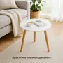 Кръгла холна масичка 40 см, снимка 4