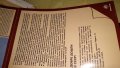 50 ГОДИНИ ИНТУРИСТ СССР 2 РЕДКИ СОЦ РЕКЛАМНИ БРОШУРИ и за ОЛИМПИАДАТА МОСКВА 1980 ТЕКСТ СНИМКИ 33428, снимка 13