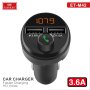 12V 24V 3.6A Bluetooth FM Трансмитер с Handsfree, MP3 и Charging функция, снимка 2