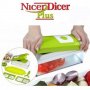 0728 Кухненско ренде 10 в 1 - Nicer Dicer Plus, снимка 2