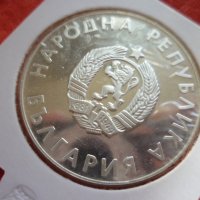 монета 10 лева 1988 година, снимка 7 - Нумизматика и бонистика - 41803938