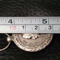 Френски империален възпоменателен медал от Италианката кампания 1859, снимка 10 - Антикварни и старинни предмети - 41344222