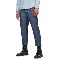 G-STAR RAW Varve Relaxed Chino Оригинални дънки W33 L34, снимка 1 - Дънки - 40882974