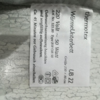 Електрически одеяла /немски , снимка 10 - Други - 36202661