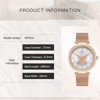 Дамски часовник NAVIFORCE Rose Gold/Silver 5018 RGW. , снимка 6 - Дамски - 34728018