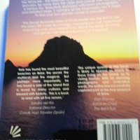 Ибиза - Secret beaches IBIZA , пътеводител и информация за острова и плажовете на английски език, снимка 5 - Енциклопедии, справочници - 33953881