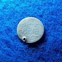 Голяма турска сребърна монета, снимка 2 - Нумизматика и бонистика - 41634960