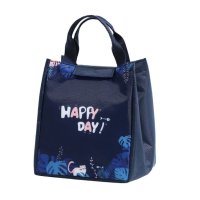 3774 Термо чанта за храна Happy Day, снимка 4 - Хладилни чанти - 41016007