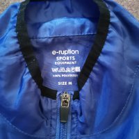 Ветровка лилава за колоездене e-ruption размер M, снимка 3 - Спортни дрехи, екипи - 41963155