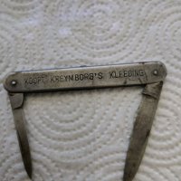 старо вносно ножче холандия с реклама, снимка 4 - Антикварни и старинни предмети - 39000425