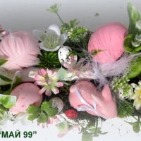 Великденска украса за маса в розово, снимка 4 - Декорация за дома - 36057569