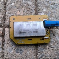 Усилвател модул антена GPS/навигация за Ауди А4 А6 А8 Audi A4 B6 B7/ 8E5 919 889 / 2004-2010г, снимка 1 - Части - 41936933