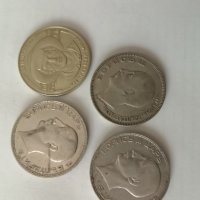 монета сребро 100 лева 1930 1937 1934, снимка 2 - Нумизматика и бонистика - 44162749