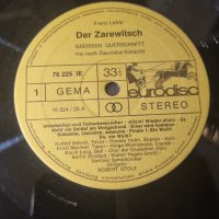 Грамофонна плоча - Der Zarewitsch, снимка 5 - Грамофонни плочи - 41958392