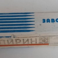  Електроди-рутилови,базични,чугунени,алуминиеви,заваръчна тел., снимка 4 - Други - 41444575