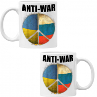 Чаша UP,спасете Украйна, спрете войната, подкрепям Укркайна,, снимка 6 - Чаши - 36178383