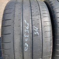 295/30/20 Michelin Pilot Super Sport 2017г 4,5мм MO, снимка 2 - Гуми и джанти - 41983343