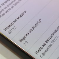 Sony Xperia XA1 32GB Dual, снимка 8 - Sony - 41060219