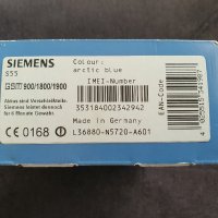 Siemens S55, снимка 2 - Siemens - 44423930