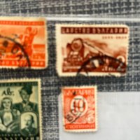 Пощенски марки, филателия - Царство България - 5лв., снимка 8 - Филателия - 44163882