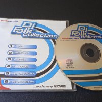 DJ Folk Collection 1 - оригинален диск ретро поп-фолк музика (1997г.), снимка 1 - CD дискове - 42481426