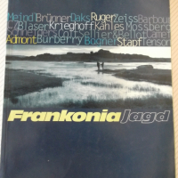 Книга "Frankonia Jagd-Gesamtjahres-Katalog 2000/2001"-756стр, снимка 1 - Енциклопедии, справочници - 36501394