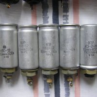 Електолитни кондензатори 10мкФ до 100мкФ, снимка 5 - Друга електроника - 42328913