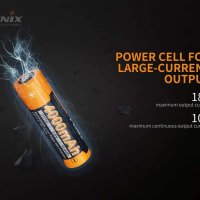 Батерия ARB-L21-4000P – 21700 4000mAh, снимка 2 - Екипировка - 41510065