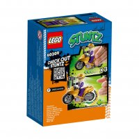 LEGO® City Stuntz 60309 - Каскадьорски мотоциклет за селфита, снимка 2 - Конструктори - 35671470