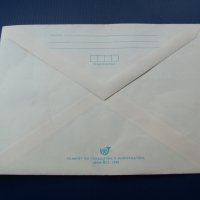 № 6725 стар плик за писмо с марки  - България 1990 г, снимка 3 - Други ценни предмети - 39178541