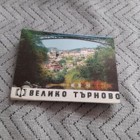 Стара брошура Велико Търново, снимка 1 - Други ценни предмети - 44436720